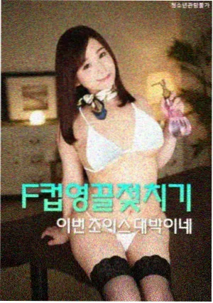 热度榜第一万木生标本缩略图